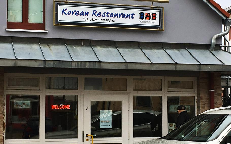 The outside of Korean Restaurant Bab, in Grafenwoehr, Germany.