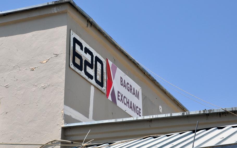The Bagram Air Field, Afghanistan, exchange store in 2016. A group of Georgian soldiers is suspected of stealing thousands of dollars worth of merchandise from the shop recently, according to preliminary investigation results, military officials said.