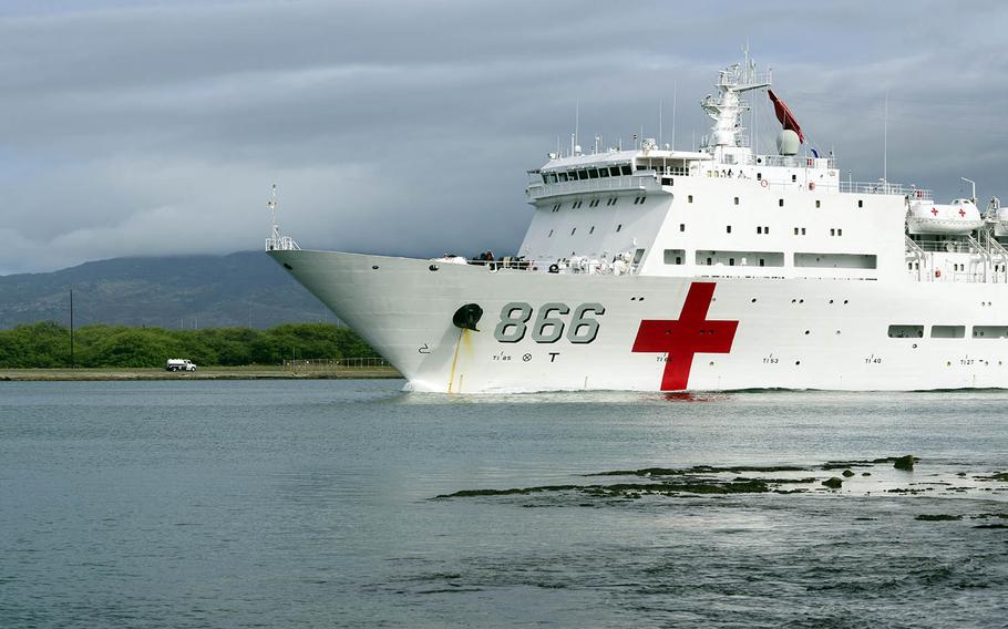 The Chinese navy hospital ship Daishan Dao, also known as Peace Ark, departs Joint Base Pearl Harbor-Hickam, Hawaii, in 2016.