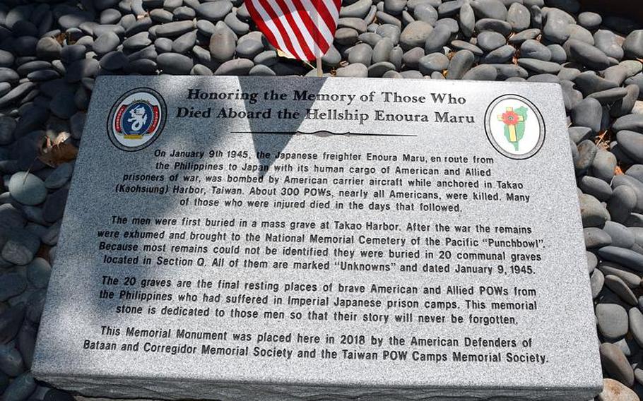 A memorial stone dedicated Wednesday, Aug. 15, 2018, at the National Memorial Cemetery of the Pacific, Honolulu, pays respect to 400 POWs who died in one of Japan's infamous World War II "hellships."