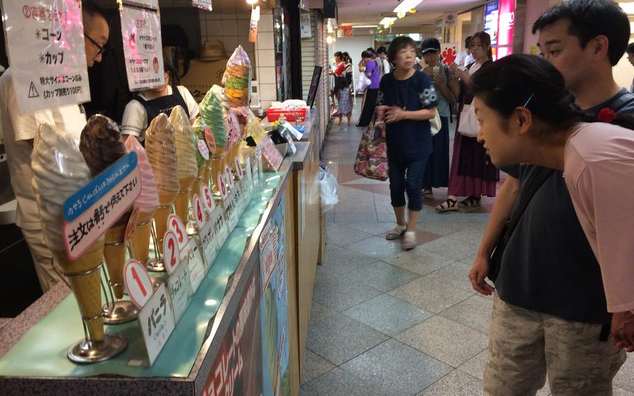 Daily Chico is a small ice cream stand located in the basement of the popular Nakano Broadway shopping complex in the Nakano neighborhood of Tokyo. (Allen Onstott/Stars and Stripes)