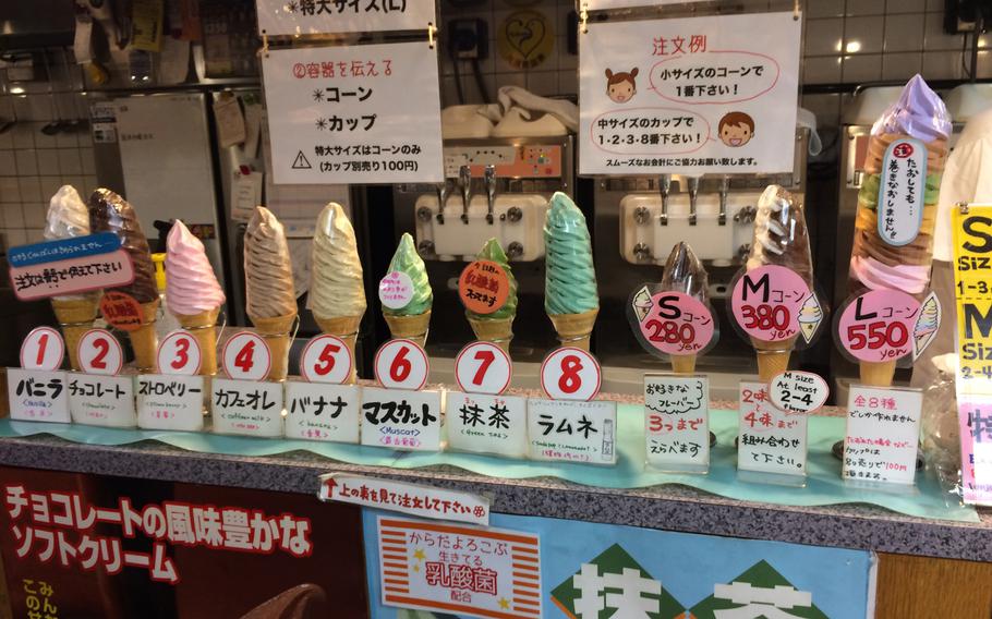 Daily Chico asks customers to order their desired ice cream flavors by number, which are clearly indicated by samples displayed near the register. (Allen Onstott/Stars and Stripes)