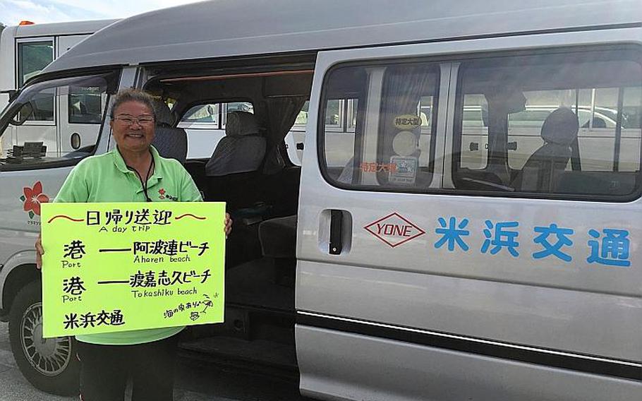 Yonehama Taxi offers a beach-hopping service — which shuttles visitors between Aharen Beach and Tokashiku Beach, and back to the Tokashiki port — for 1,800 yen per person.
