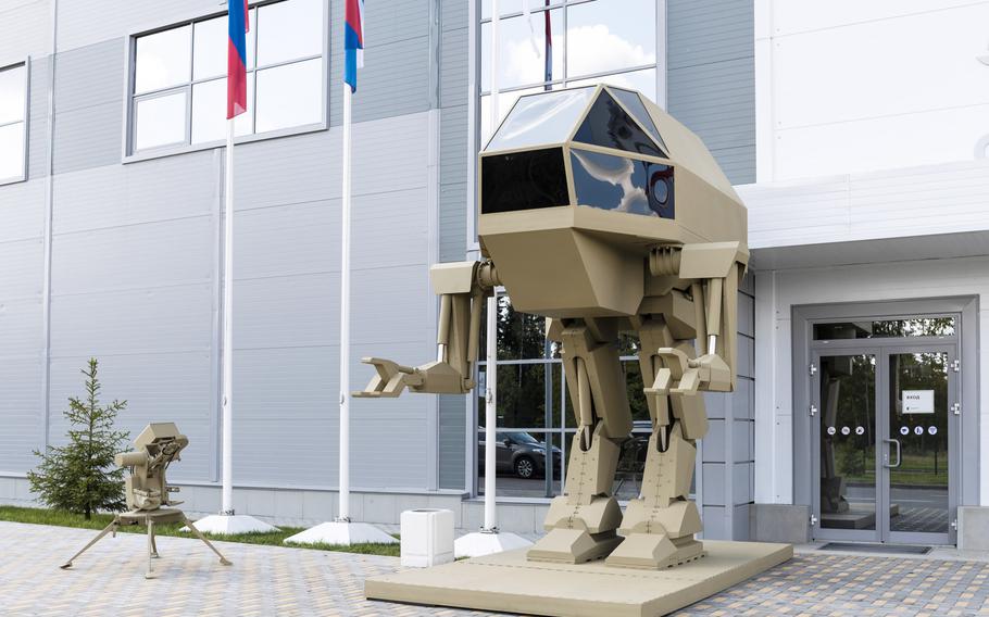 Russia's Kalashnikov gunmaker has unveiled a futuristic robot that walks on two legs and can operate weapons. The robot was featured at the Russian Army 2018 Fair just outside Moscow.