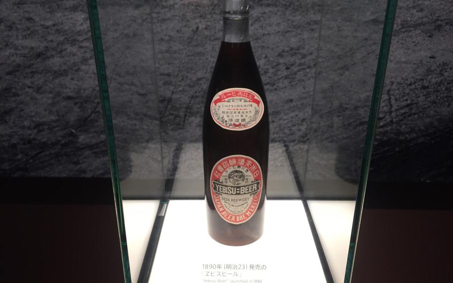 The displays at the Museum of Yebisu Veer include reproductions of early Yebisu bottles. 