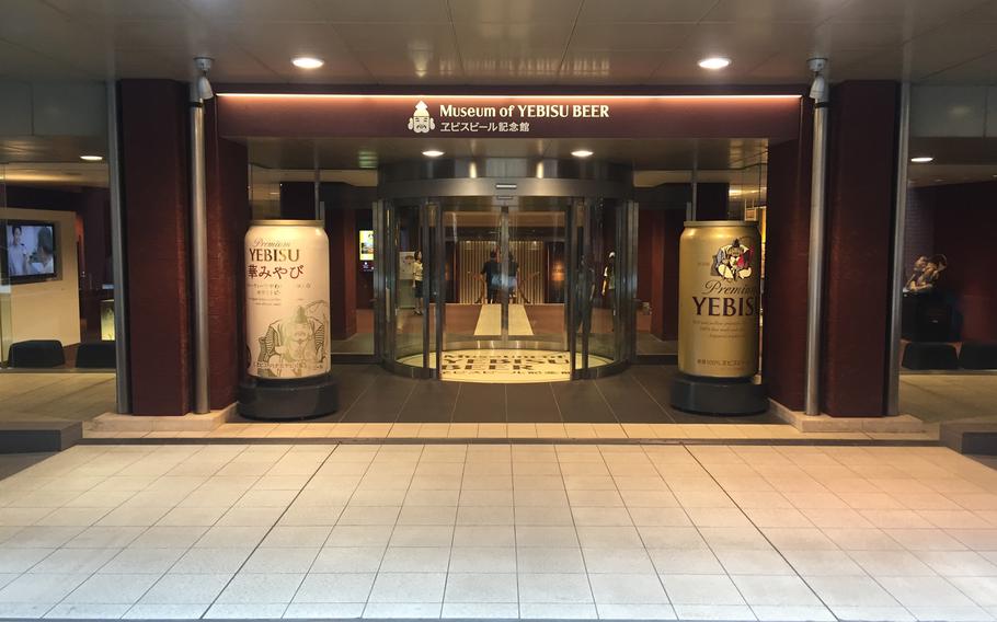 With its visually appealing interior and engaging exhibit, the Yebisu Museum of Beer is a worthy excursion for both beer devotees and casual beer consumers looking for an offbeat activity in the heart of Tokyo. 