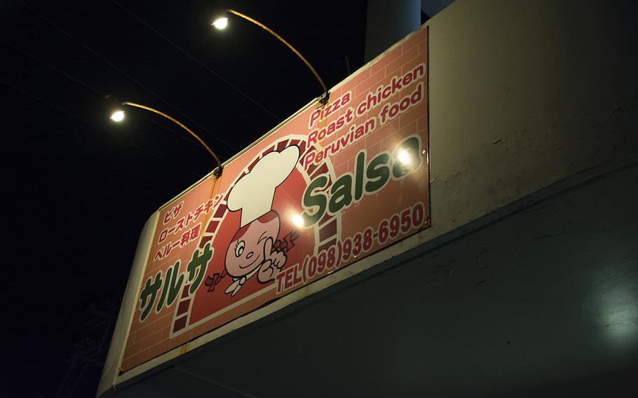 Salsa is a small neighborhood restaurant in Okinawa serving up authentic Peruvian food to the island's residents.