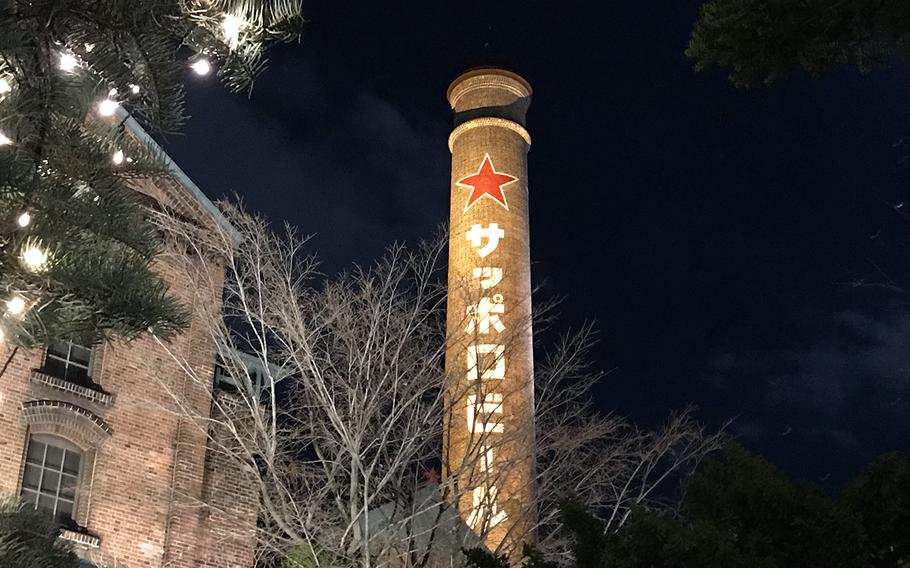 A smokestack on the Kaitakushi-kan, a former sugar factory that houses a beer museum, is emblazoned with the Sapporo Breweries star and the words “Sapporo Beer” in Japanese katakana characters.