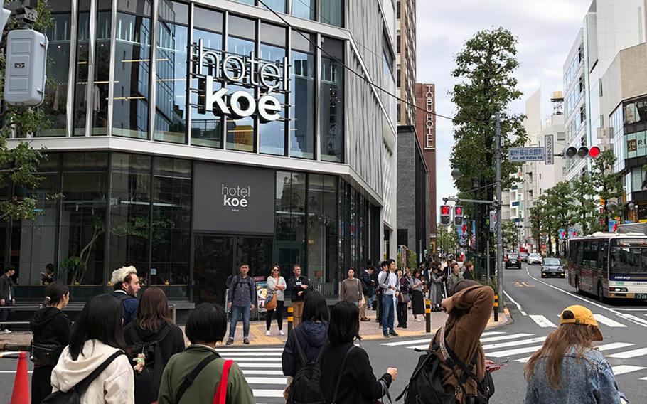Hotel Koe occupies a busy corner in Shibuya just blocks from Yoyogi Park.