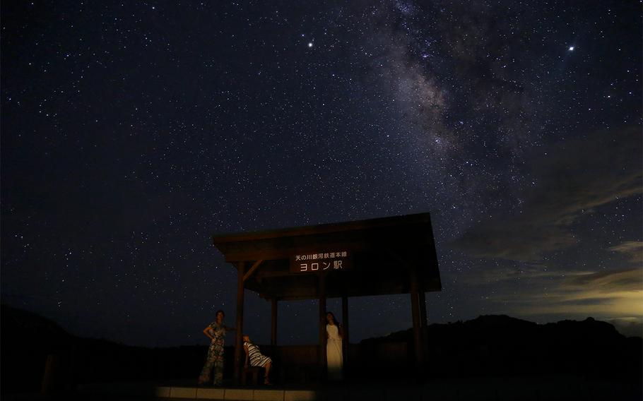 Yoron Station on the "Milky Way Galaxy Main Line" is a great spot to visit in Yoron Island, Japan. It is not an actual train station, just a setting for photo ops.