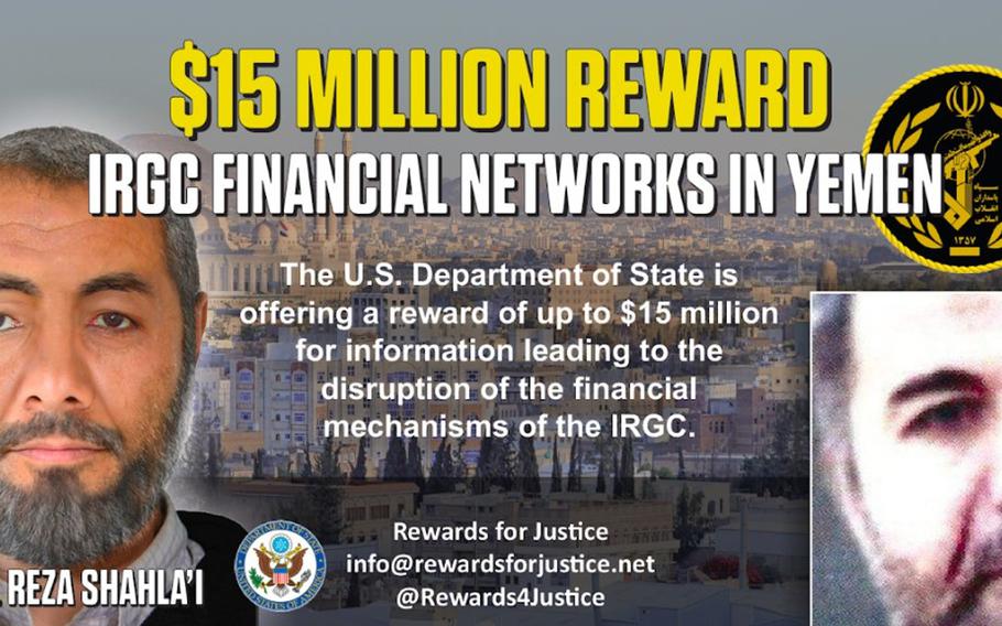 The State Department is offering a $15-million bounty on an Iranian financier and planner of attacks against the U.S. and its allies.