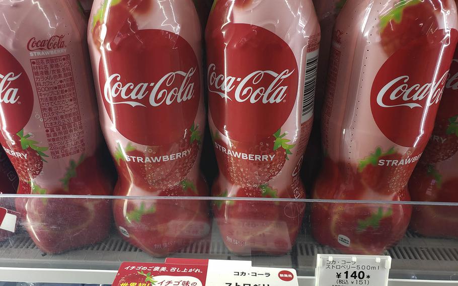 Strawberry Coca-Cola became the soft drink giant’s newest seasonal flavor when it was released on Jan. 20. It’s available only in Japan, and only for a limited time.