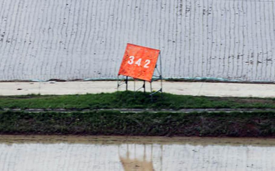 The U.N. Command announced May 22, 2020, that it found defects on warning markers like this one meant to keep aircraft from flying mistakenly into the Demilitarized Zone that separates the two Koreas.
