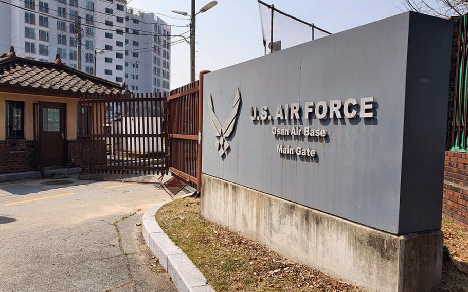 Osan Air Base is home to the 51st Fighter Wing on the Korean peninsula.