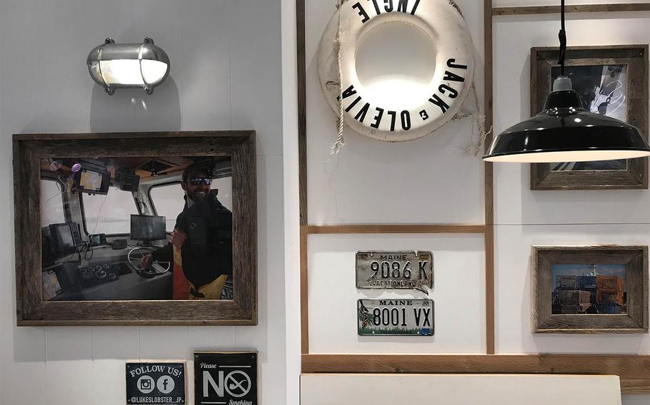 Luke's Lobster, a New York City-based seafood chain that opened a location at the new Iias Okinawa Toyosaki mall in June 2020, is small and inviting, with photographs of lobstermen and Maine license plates decorating the walls.