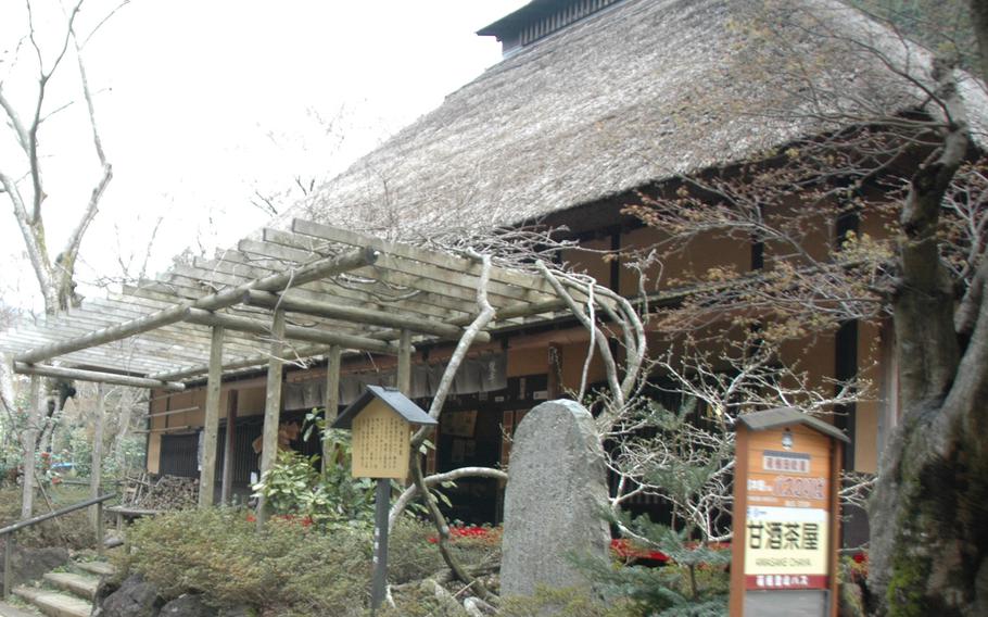 Hikers visiting Hakone can stop at the Amazake Chaya, a tea house that's been serving weary travelers for 350 years. The tea house, which still features a thatched roof, dirt floors and an open indoor fire pit, serves amazke (hot, sweet rice wine) mochi (sweet rice cakes) as well as hot tea and other snacks.