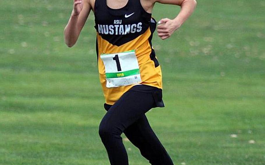 American School In Japan's Lisa Watanuki won the girls overall and Division I in the Far East cross country meet, clocking 19 minutes, 32 seconds. Watanuki completed a sweep of the Asia-Pacific Invitational, Kanto Plain finals and Far East for the second straight year. Watanuki has also been named Stars and Stripes' Pacific high school girls cross country Athlete of the Year for the second straight year.