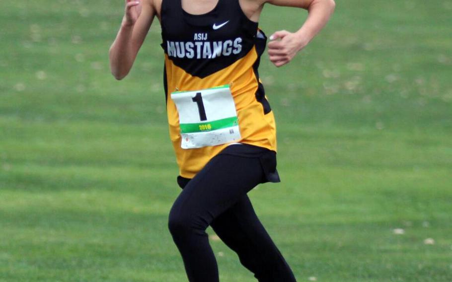 American School In Japan's Lisa Watanuki won the girls overall and Division I in the Far East cross country meet, clocking 19 minutes, 32 seconds. Watanuki completed a sweep of the Asia-Pacific Invitational, Kanto Plain finals and Far East for the second straight year.