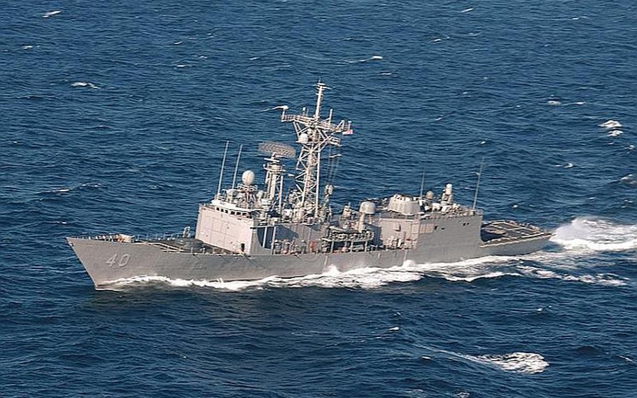 The frigate USS Halyburton.
