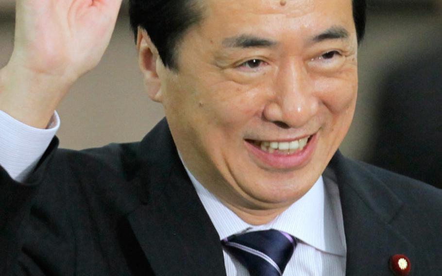 Former finance minister Naoto Kan was elected leader of the Democratic Party of Japan on June 4, 2010. virtually assuring that he will become the country's next prime minister.