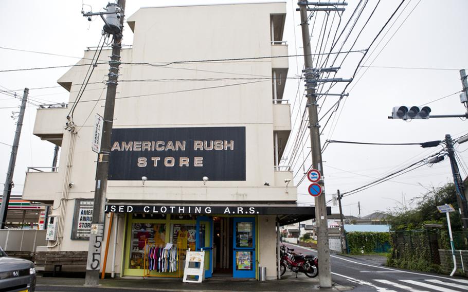 The American Rush Store just outside the gate of Yokota Air Base is among the business establishments off limits after investigation found them engaged in the unlawful sale of illegal substances.