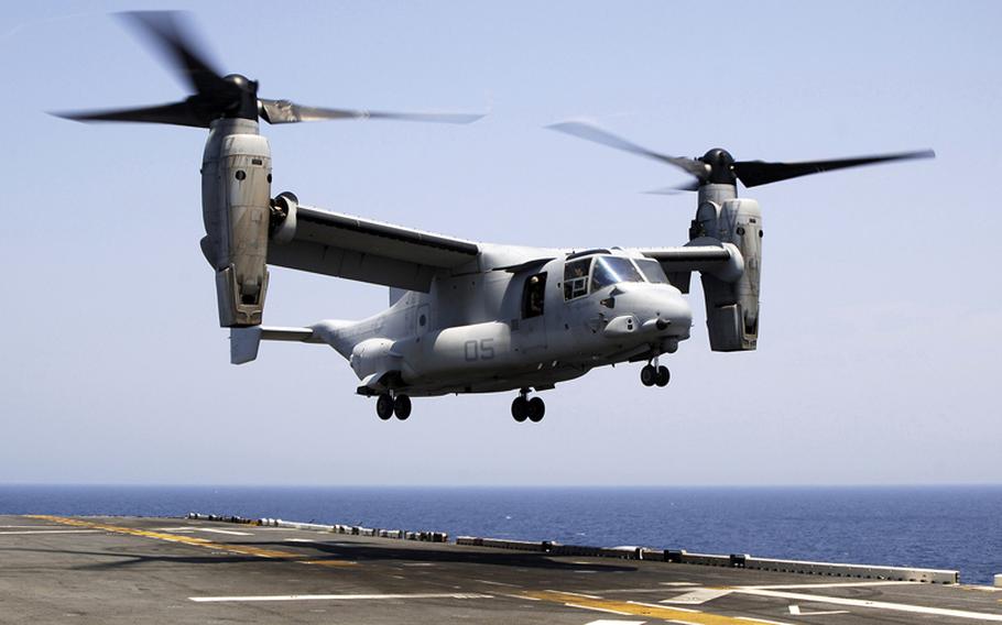 An MV-22 Osprey lands aboard the USS Iwo Jima during Joint Task Force Exercise 08-4 in July 2008.