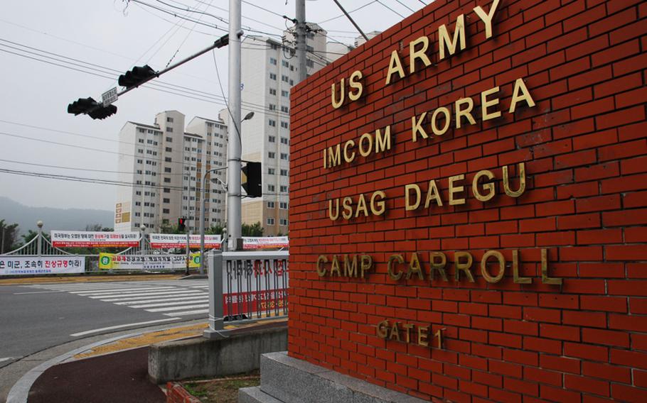 A Camp Carroll soldier sentenced earlier this year to three years in prison for raping a South Korean woman has had his sentence reduced. Pictured is the main entrance to the soldier's home post.