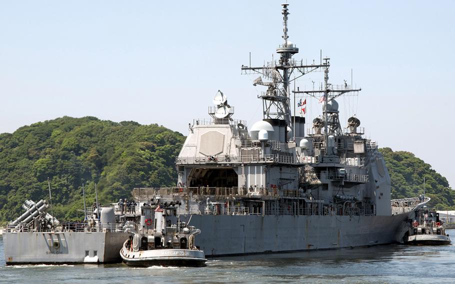 USS Shiloh