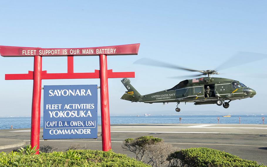 An SH-60F Sea Hawk helicopter takes off from Yokosuka Naval Base in Japan Nov. 7, 2012.