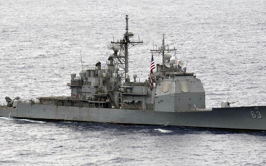 The Ticonderoga-class guided-missile cruiser USS Cowpens, in the Pacific during a live fire weapons shoot in 2012.