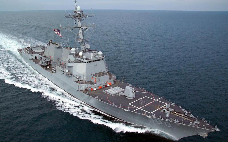 File photo of the Arleigh Burke-class destroyer USS Kidd. 