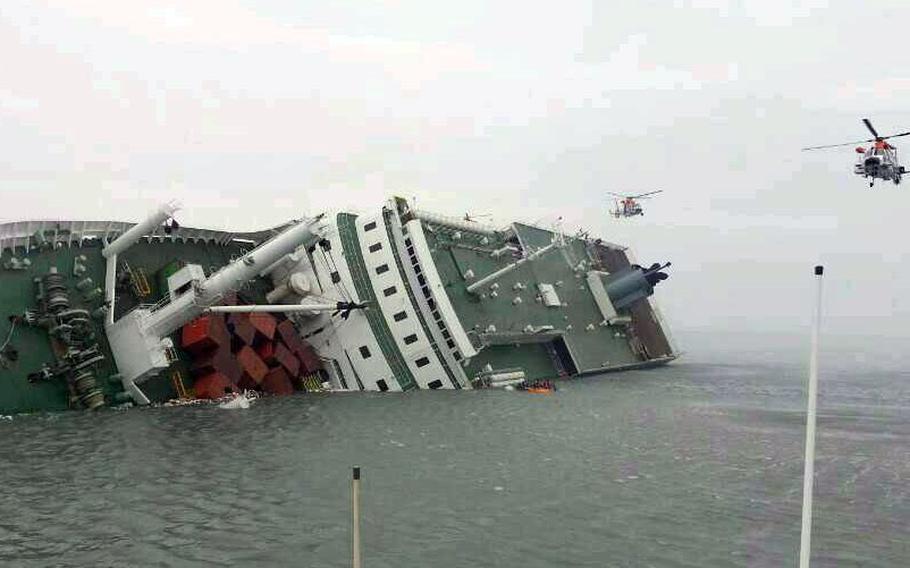 A ferry carrying 459 people capsized and sank off South Korea, April 16, 2014. The ferry, carrying mainly school students, was travelling from the port of Incheon, in the north-west, to the southern resort island of Jeju. 