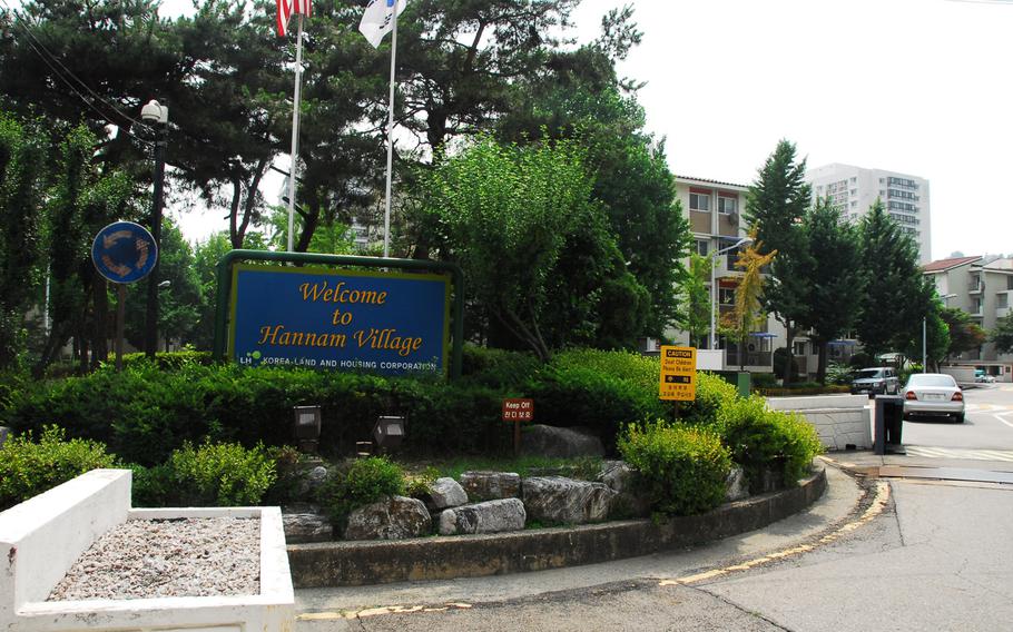 \Hannam Village is scheduled to close later this year as part of U.S. Forces Korea's gradual relocation to Camp Humphreys. The housing complex's AAFES shoppette will close this weekend,  and will be followed in coming months by closures of other facilities at Hannam.