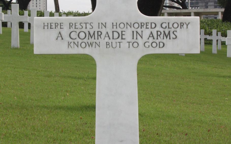 Family members of Pvt. Arthur "Bud" Kelder believe the Army medic is buried as an unknown in grave A-12-195 at the Manila American Cemetery ini the Philippines. The Defense Department accounting agencies have agreed to disinter the remains, but the family fears the agencies might not have the necessary resources to positively identify those remains.