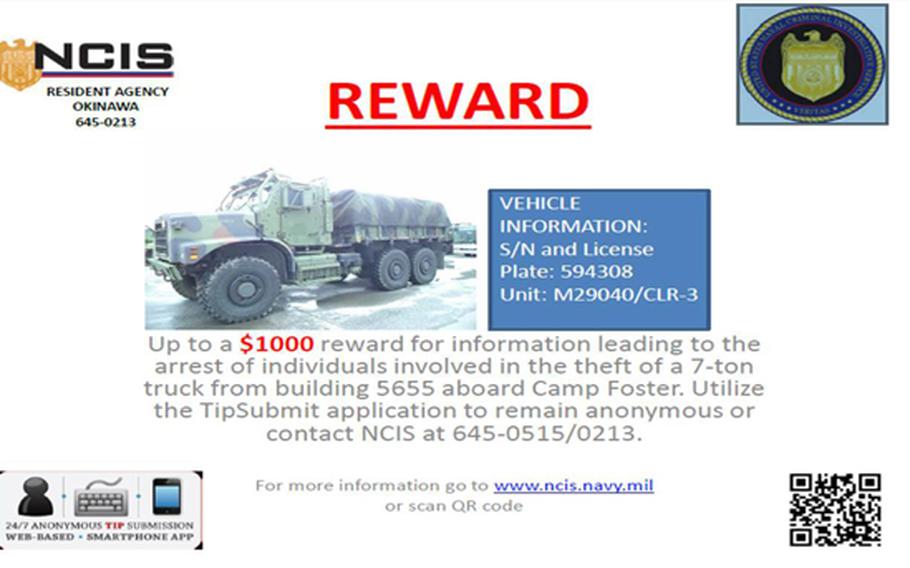 NCIS is appealing to the public to help catch the perpetrator or perpetrators who pilfered a seven ton AMK-23 truck from Camp Foster Saturday. 