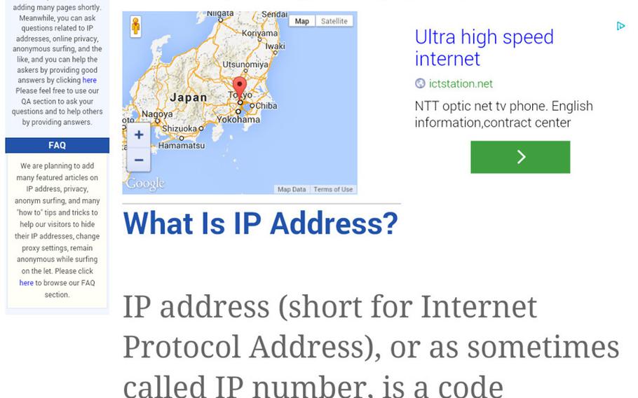 Screengrab of the Internet protocol address from Yokosuka's fleet recreation center food court June 14, 2014. Because the IP address is listed in Japan, many US digital streaming sites will not allow subscribers to access their accounts due to US broadcast rights and licensing.