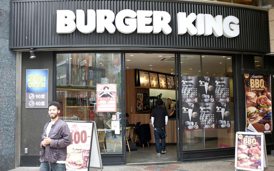 Burger King in Shinjuku, Japan was one of the locations selling Flame-Grilled April 1. The company claimed the fragrance smelled like a flame-grilled burger. 