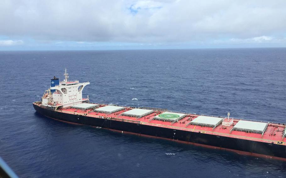 Commercial vessel Shourong Harmony picks up five men Saturday, July 11, 2015, from a 14-foot aluminum skiff east-northeast of Teraina Island, Kiribati, in the central Pacific Ocean. The men had been stranded at sea since Wednesday and were rescued after being spotted by an HC-130 Hercules crew from Coast Guard Air Station Barbers Point out of Oahu, Hawaii.