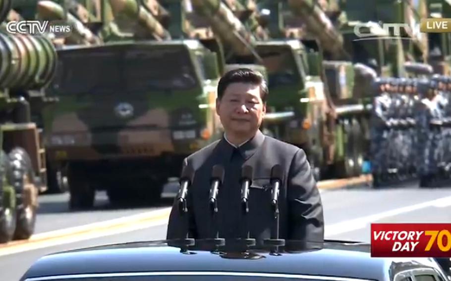 President Xi Jinping speaks Thursday, Sept. 3, 2015, during a massive parade in Beijing commemorating the 70th anniversary of the end of World War II.