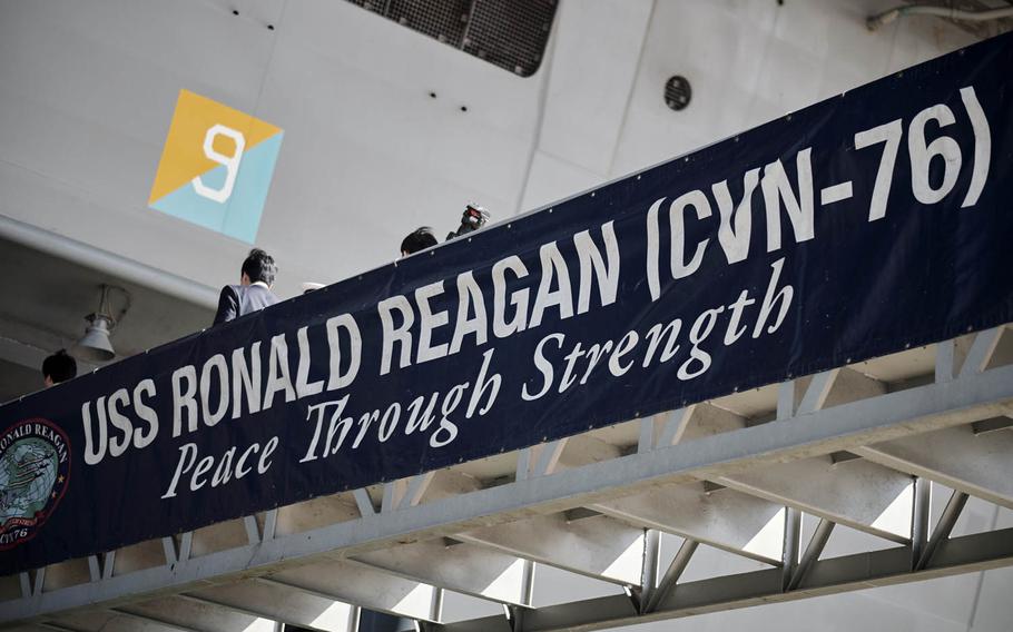 The brow of the aircraft carrier USS Ronald Reagan in Busan, South Korea, Friday, Oct. 30, 2015. Ronald Reagan arrived in Busan following joint maritime training with the South Korean navy.  