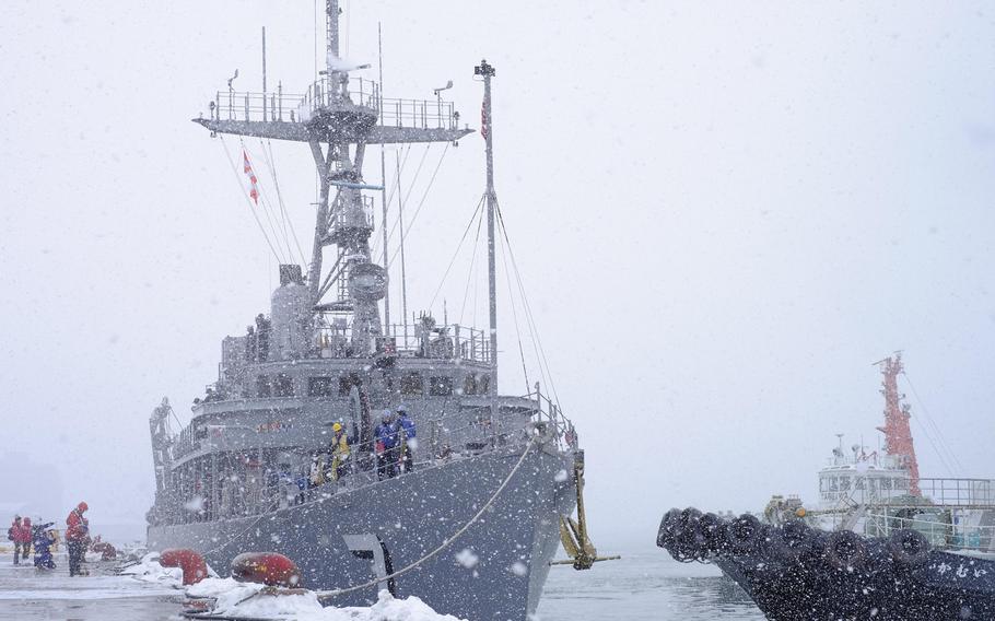 USS Patriot is moored in Otaru, Japan, on Thursday, Feb. 4, 2016.
