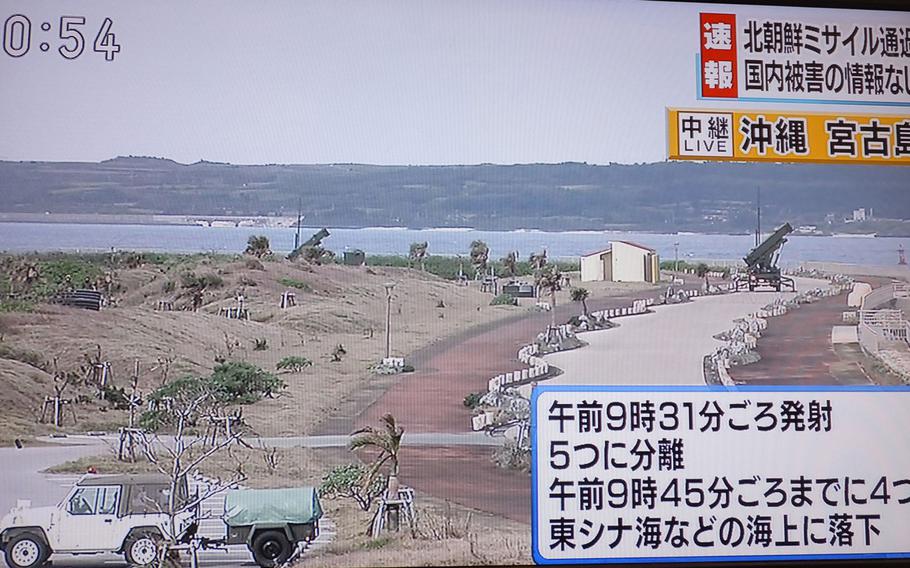 Japan Self-Defense Force personnel remain on alert Sunday morning on Miyako Island, in Okinawa Prefecture, following North Korea's missile launch.
