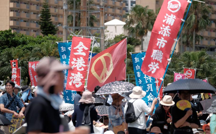 Okinawans filled the Onoyama Athletic Stadium to protest U.S. presence on Okinawa June 19, 2016. Recent high-profile crimes by U.S. servicemembers have brought tensions to a head.