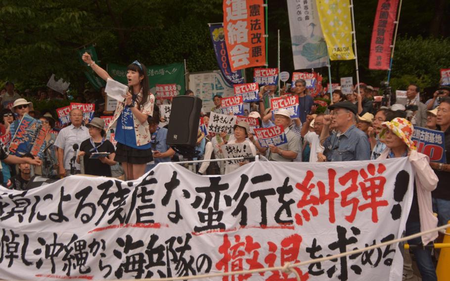 Thousands of Japanese gathered outside the Diet on June 29, 2016 to protest the recent slaying of an Okinawan woman, allegedly by a U.S. civilian base worker. Protesters also rallied against security legislation passed last summer by the Abe administration expanding the role of the Japanese Self Defense Force, the continued presence of Marines on Okinawa and other issues. 

