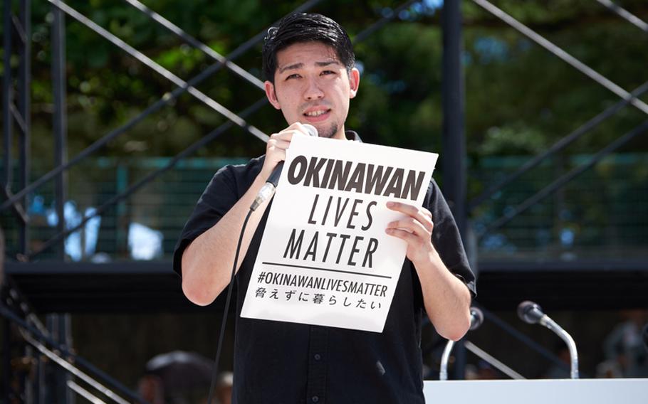 A student protester pleads to the Tokyo government to reduce the number of U.S. military on the island of Okinawa June 19, 2016. Although he considers many Americans his friends and neighbors, he feels Okinawa is overburdened by the military presence. 


