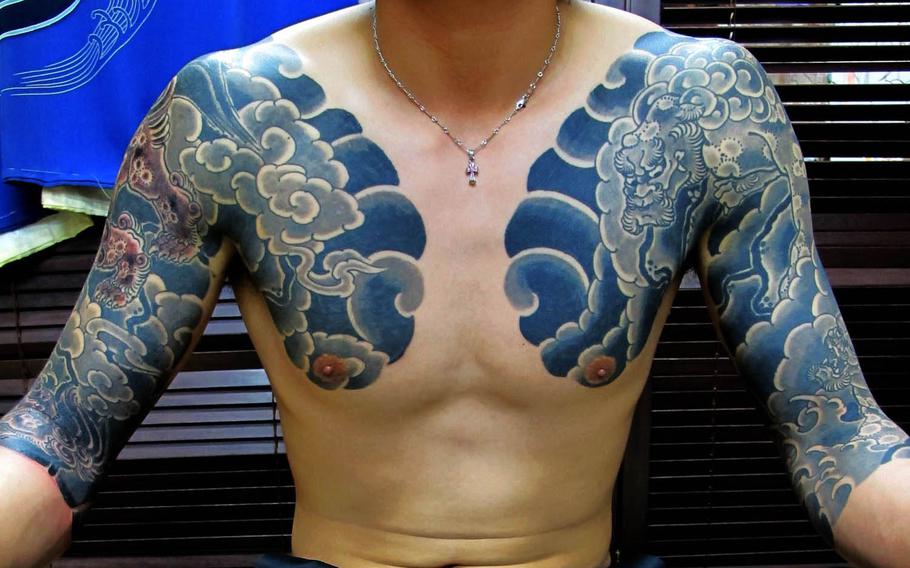 "Japanese Tattoos: History, Culture, Design" aims to make readers more knowledgeable about Japanese tattoos whether they want to get inked or if they are interested in Japanese art and culture.