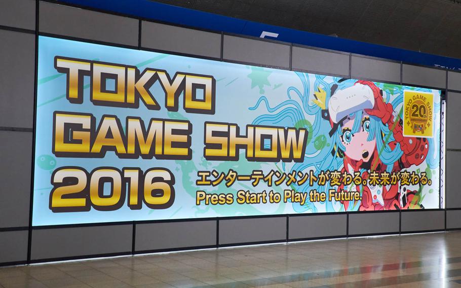 Tokyo Game Show 2016 kicked off Thursday, Sept. 15, 2016, at Makuhari Messe convention center in Chiba, Japan. The four-day convention's theme focuses on the future of gaming.