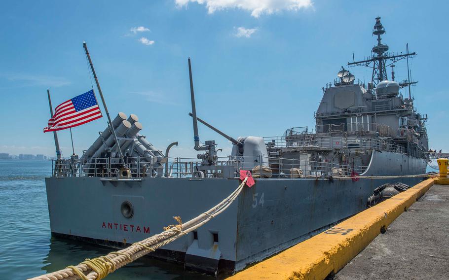 The Ticonderoga-class guided-missile cruiser USS Antietam (CG 54) during a scheduled port visit to Manila in 2016. 