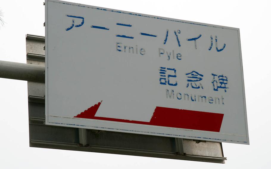 The road sign for the spot where acclaimed World War II correspondent Ernie Pyle was felled by a Japanese bullet in 1945 has been fading in recent years in Ie Shima, Okinawa.