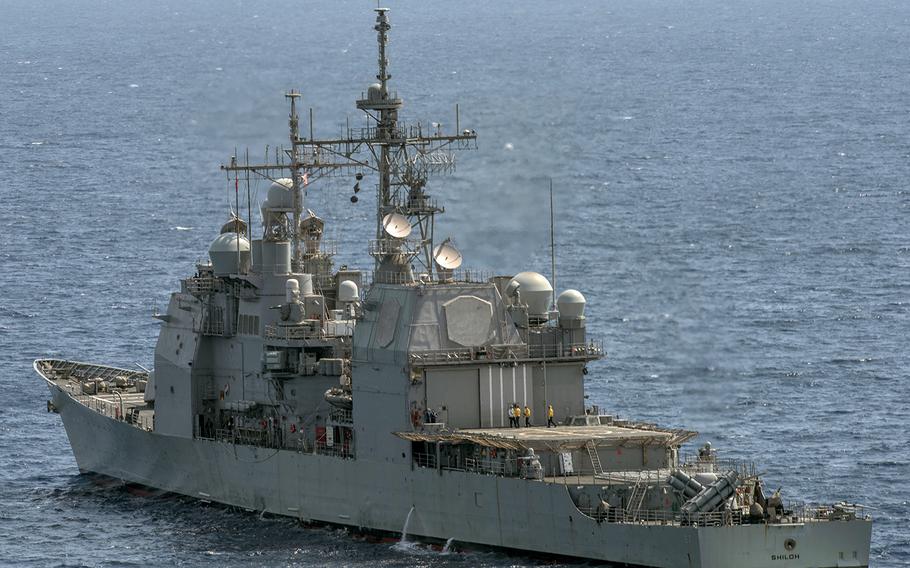 The USS Shiloh patrols the waters south of Japan on May 22, 2017. 